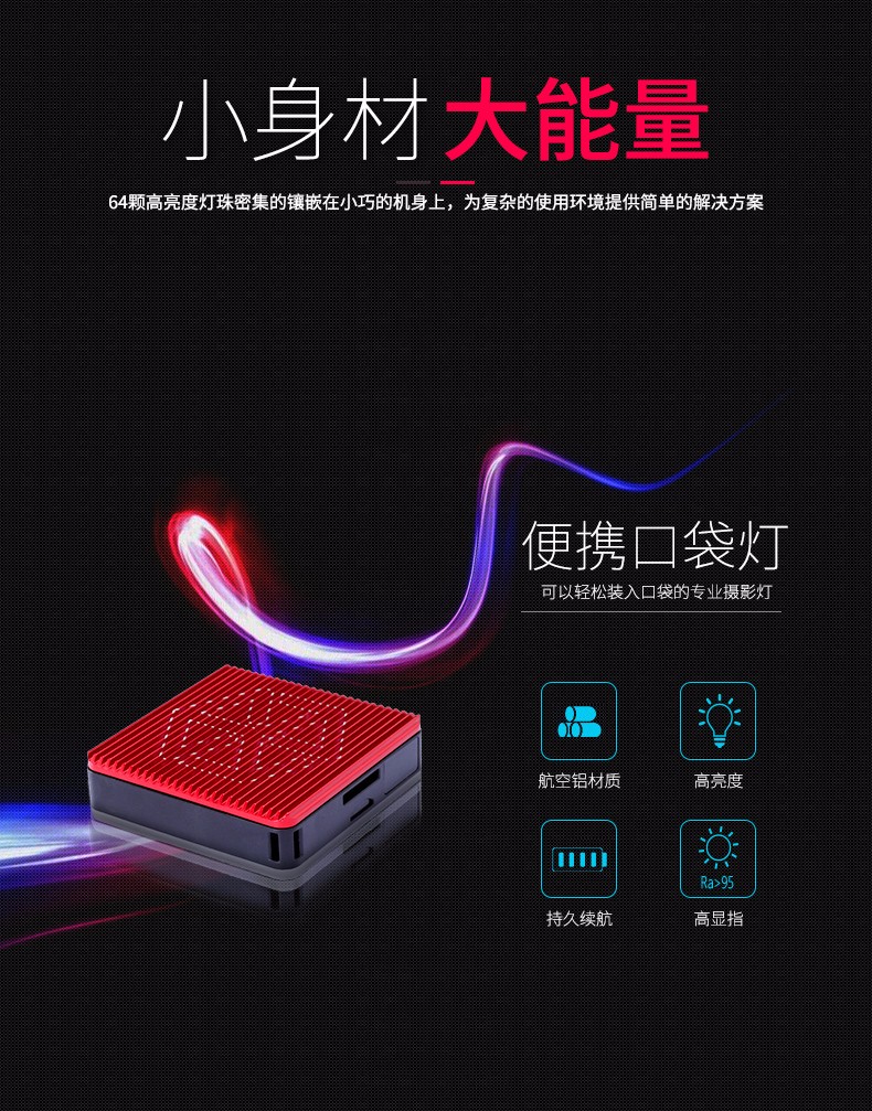 圖立方影視器材http://czmingyang.cn/