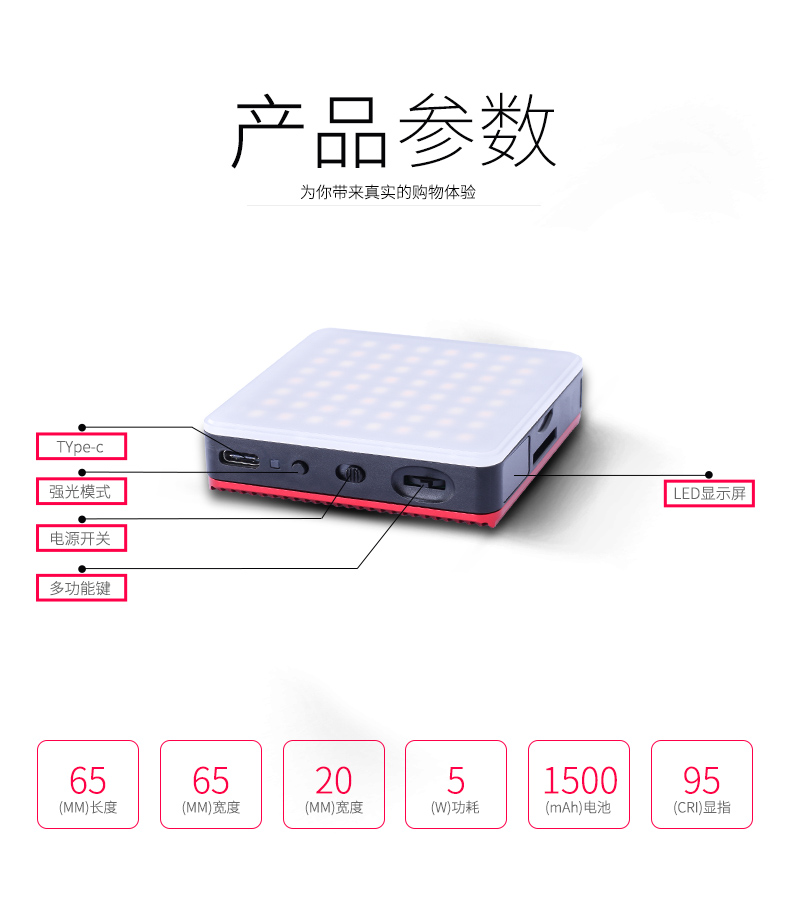 圖立方影視器材http://czmingyang.cn/
