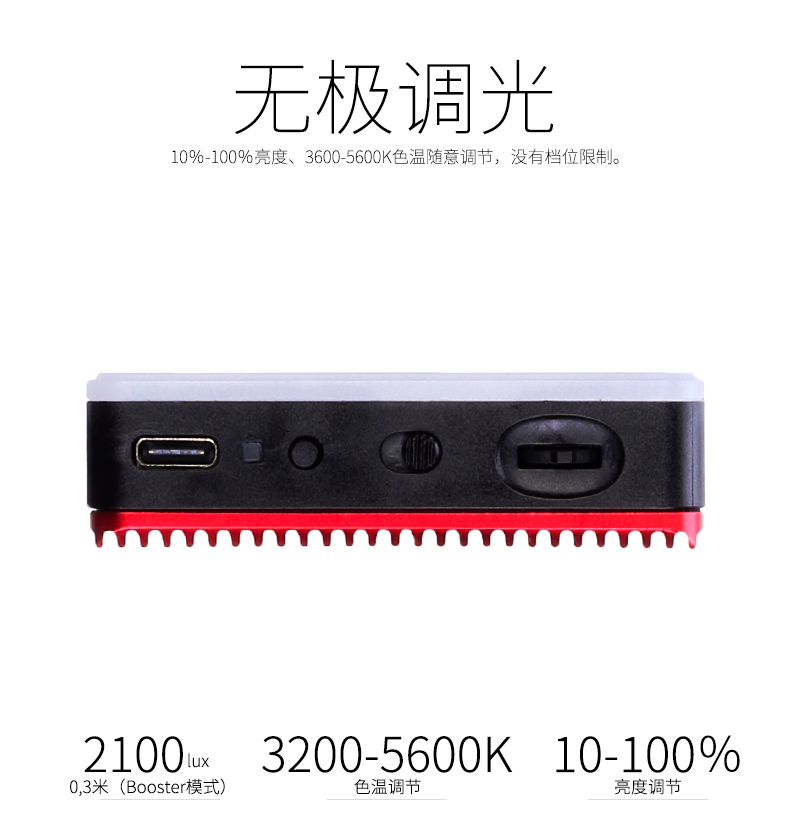 圖立方影視器材http://czmingyang.cn/