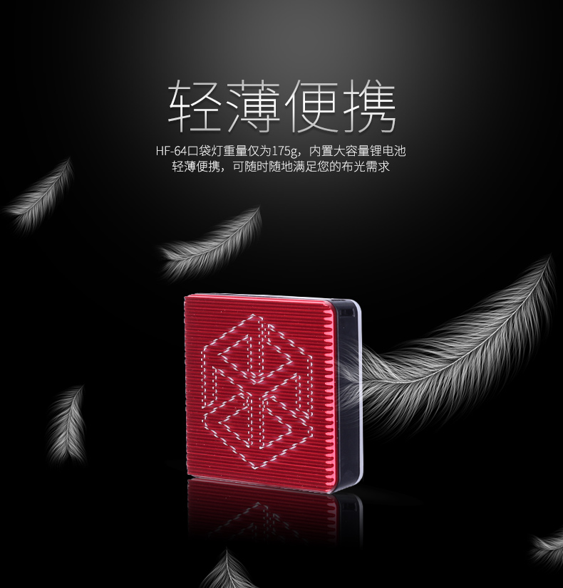 圖立方影視器材http://czmingyang.cn/