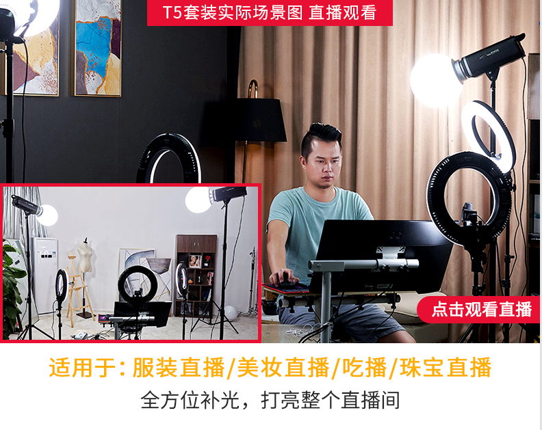圖立方影視器材http://czmingyang.cn/