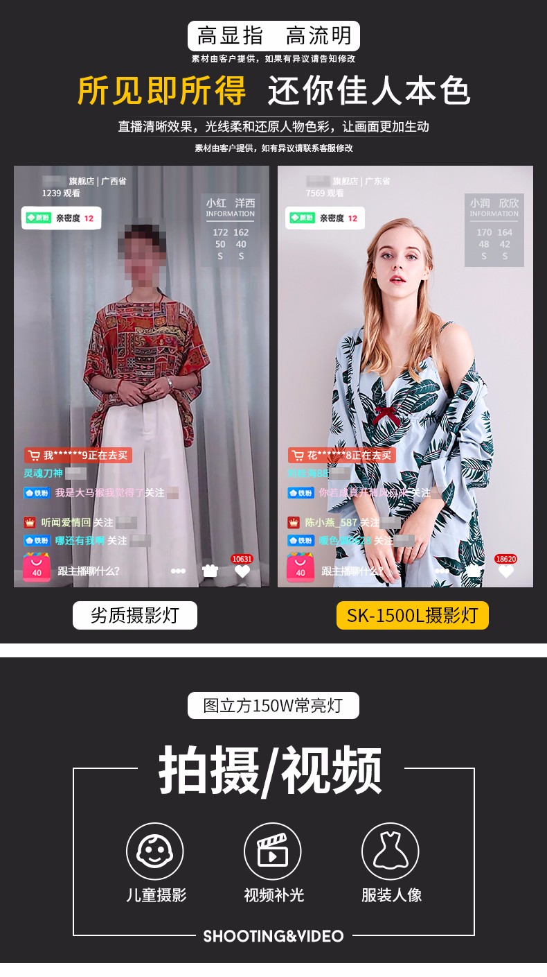 圖立方影視器材http://czmingyang.cn/