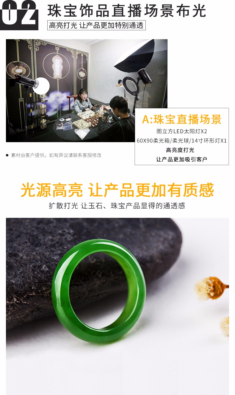 圖立方影視器材http://czmingyang.cn/