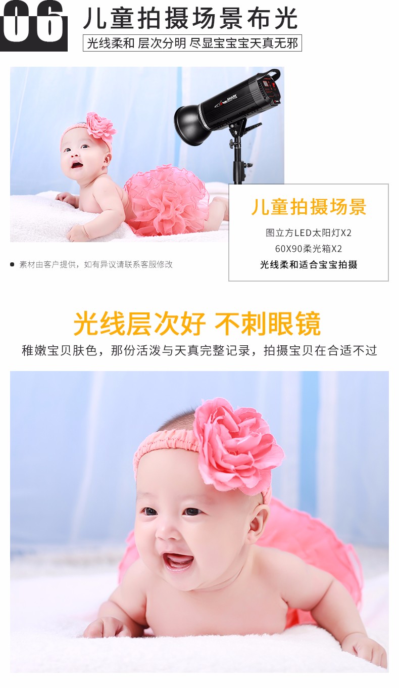圖立方影視器材http://czmingyang.cn/