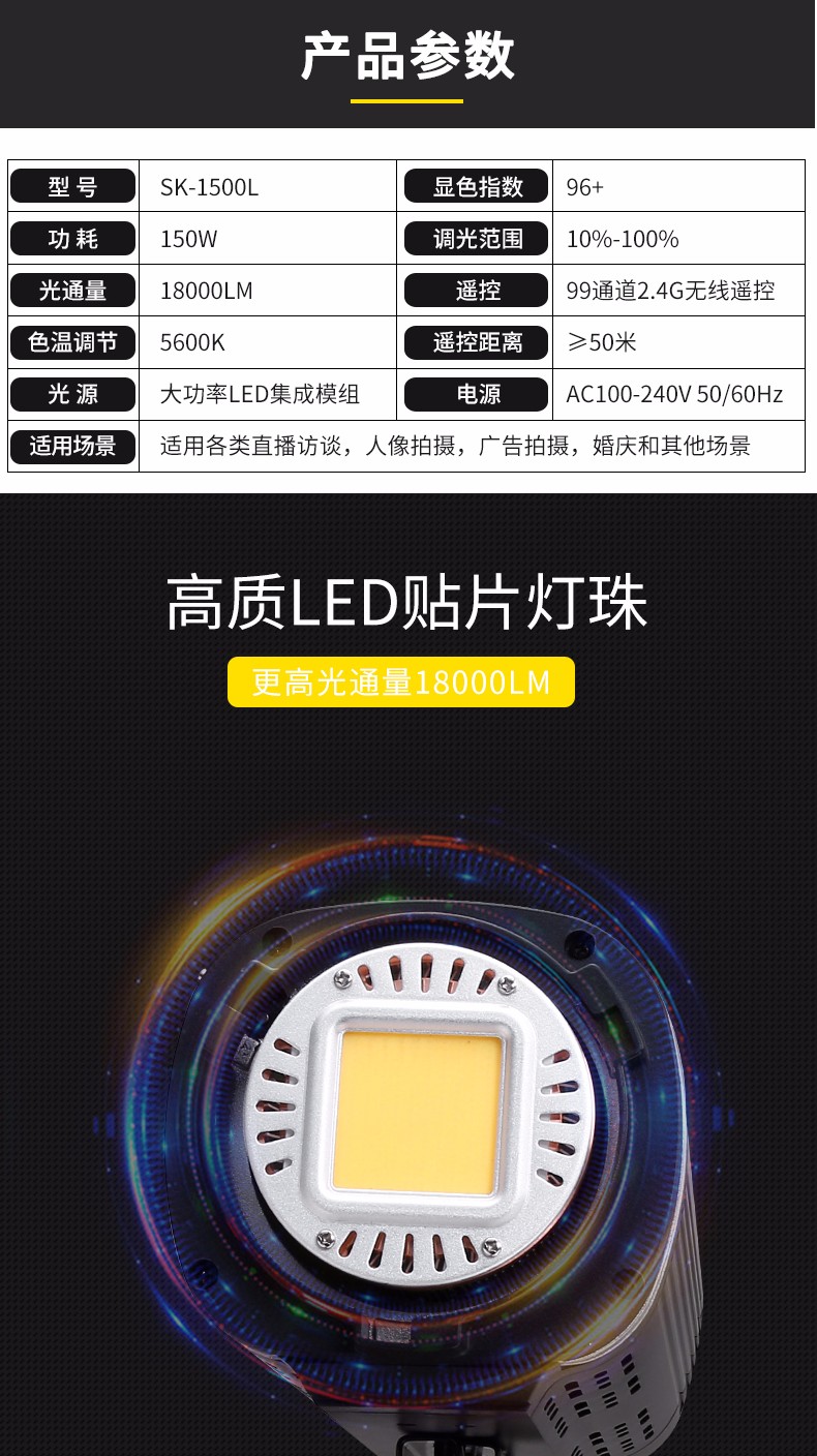圖立方影視器材http://czmingyang.cn/