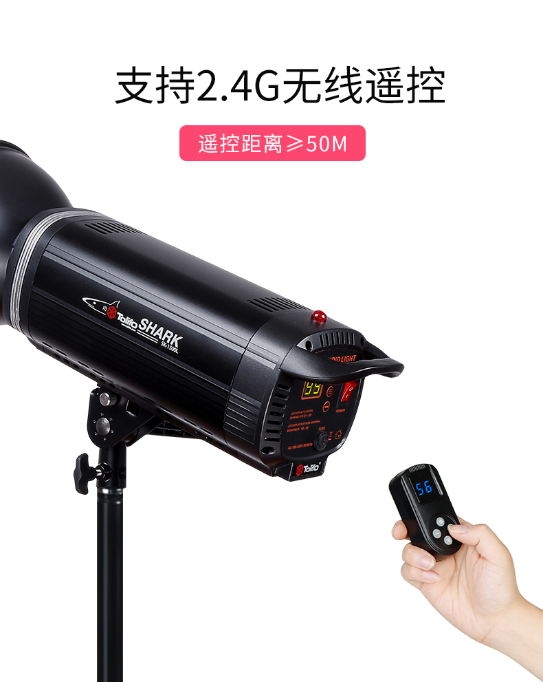 圖立方影視器材http://czmingyang.cn/
