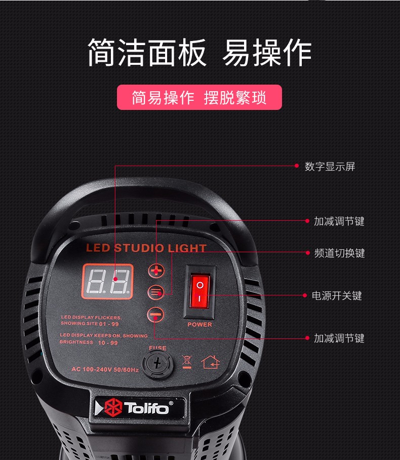 圖立方影視器材http://czmingyang.cn/