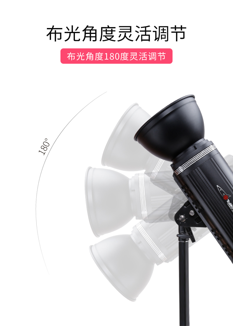 圖立方影視器材http://czmingyang.cn/