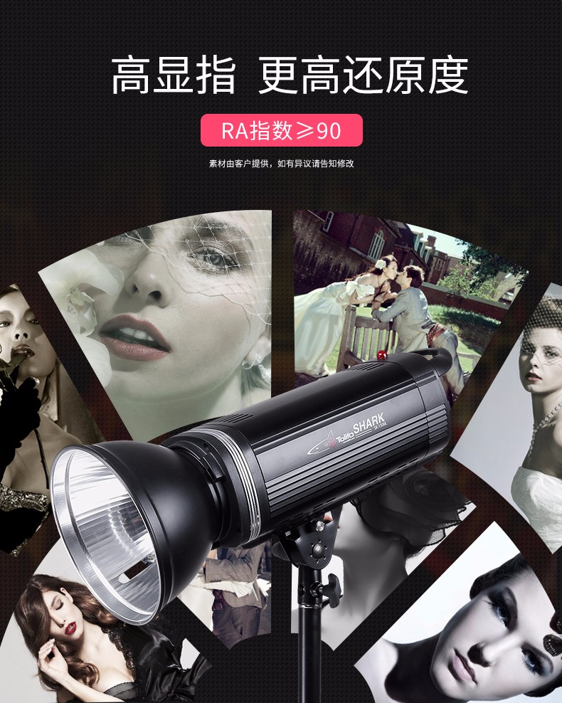 圖立方影視器材http://czmingyang.cn/