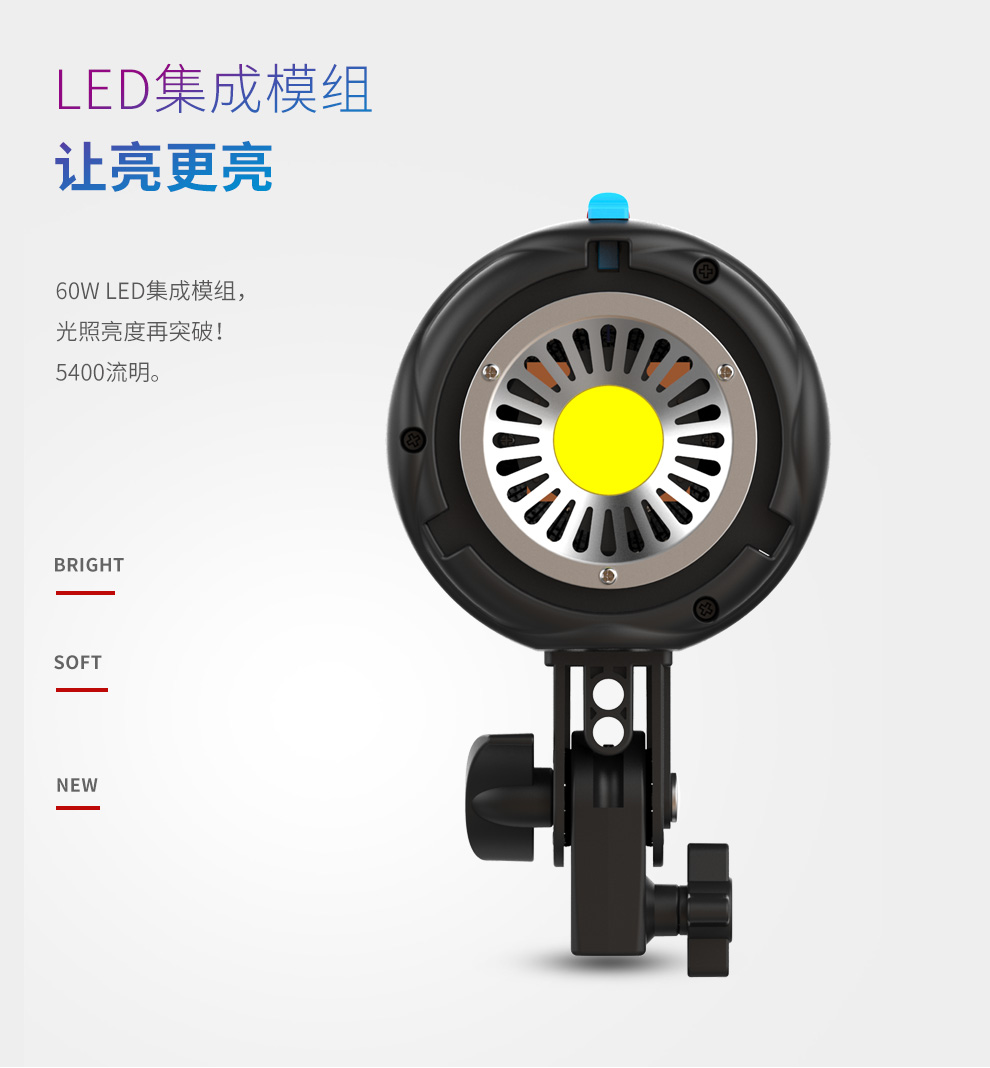 圖立方影視器材http://czmingyang.cn/