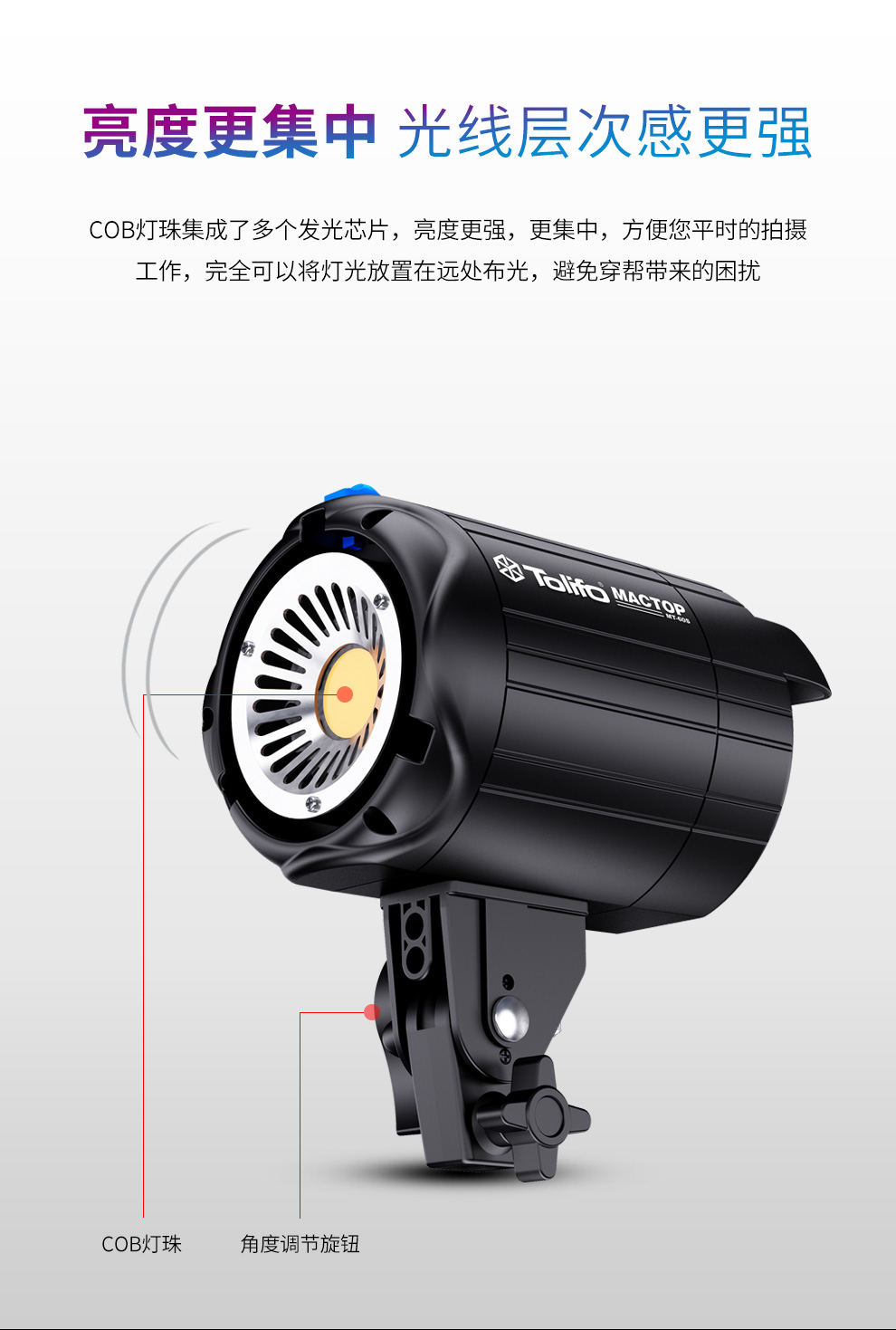 圖立方影視器材http://czmingyang.cn/