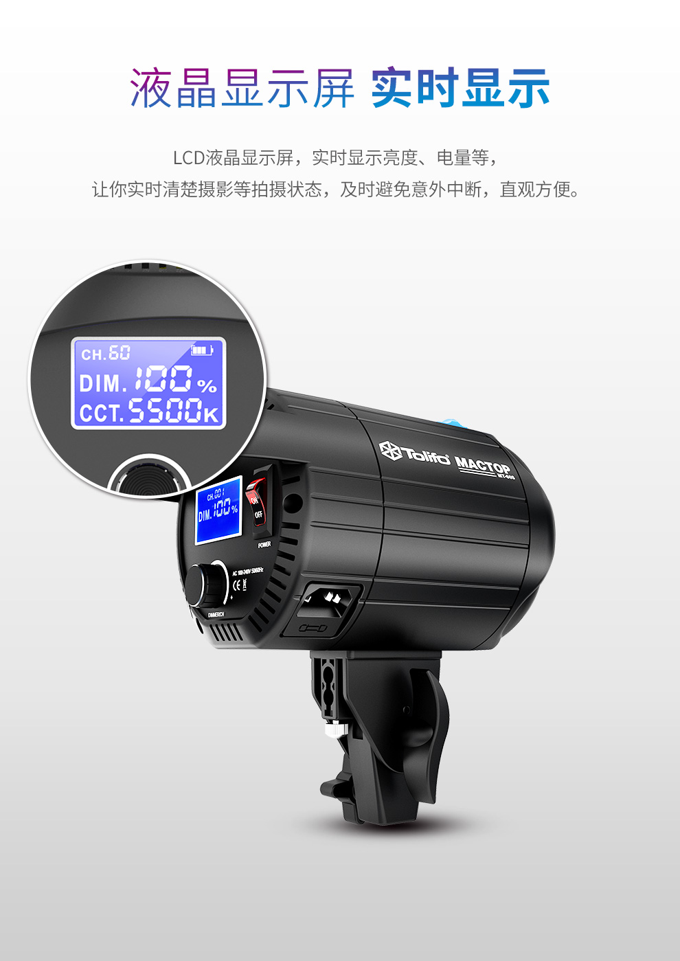 圖立方影視器材http://czmingyang.cn/