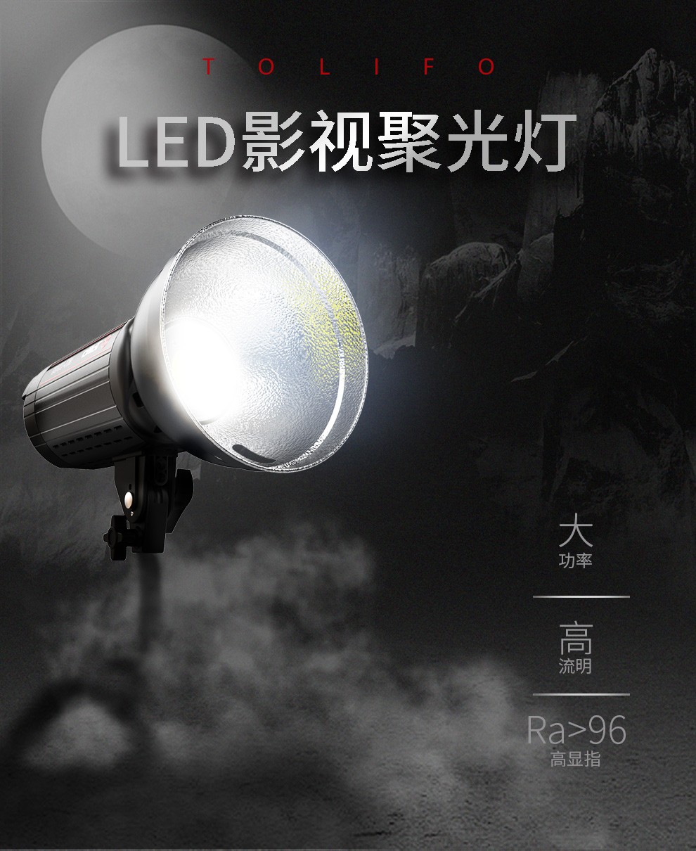 圖立方影視器材http://czmingyang.cn/