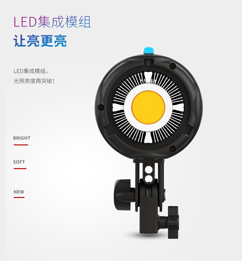 圖立方影視器材http://czmingyang.cn/