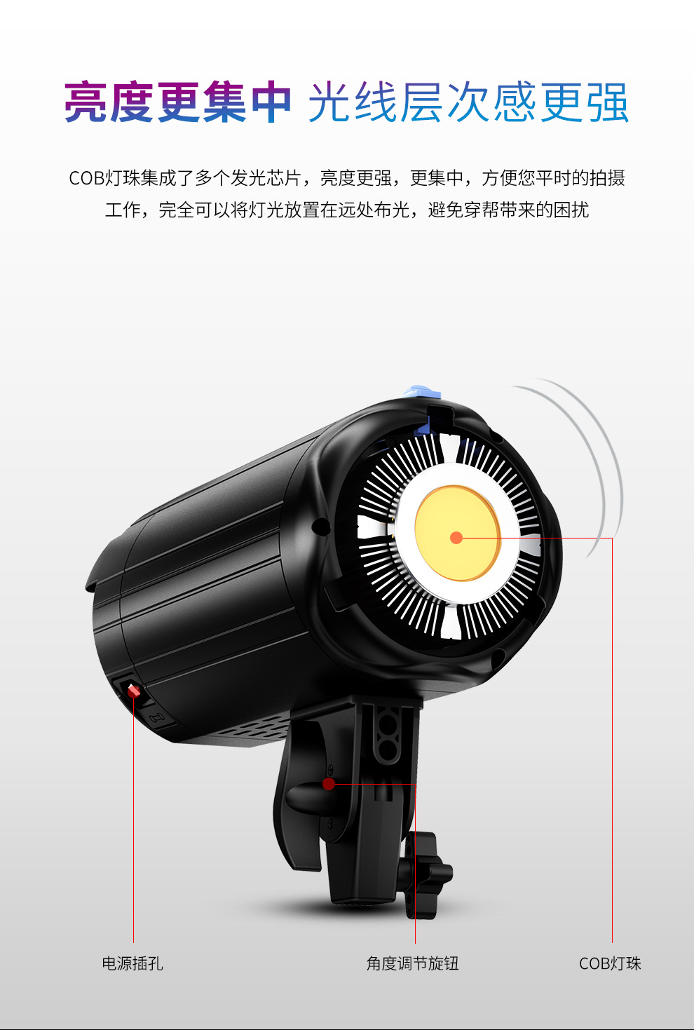 圖立方影視器材http://czmingyang.cn/