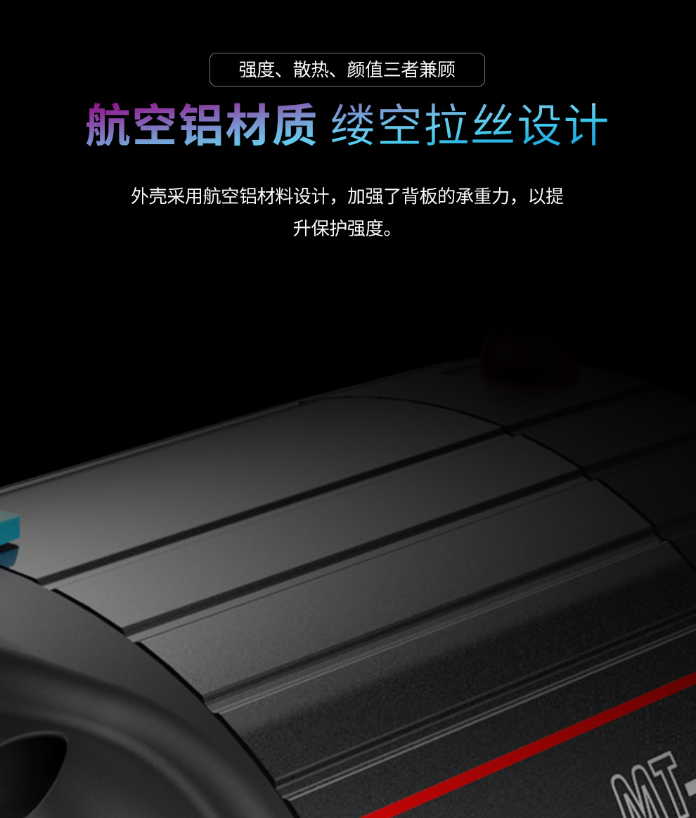 圖立方影視器材http://czmingyang.cn/