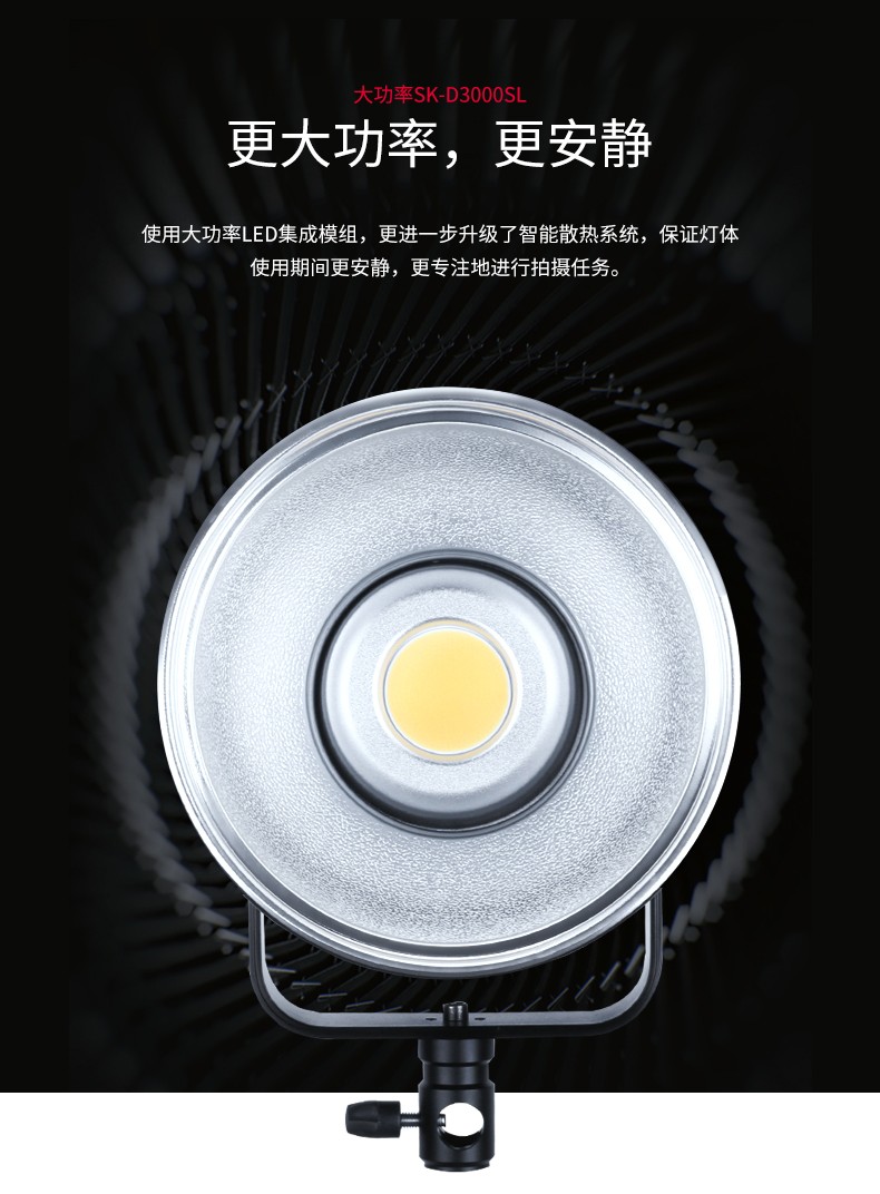 圖立方影視器材http://czmingyang.cn/