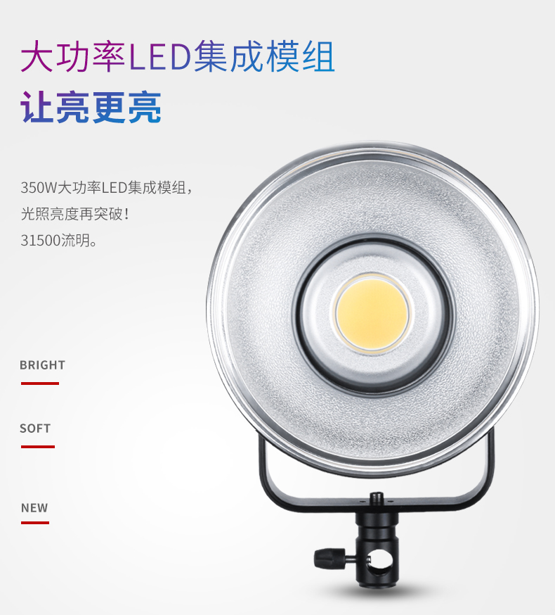 圖立方影視器材http://czmingyang.cn/