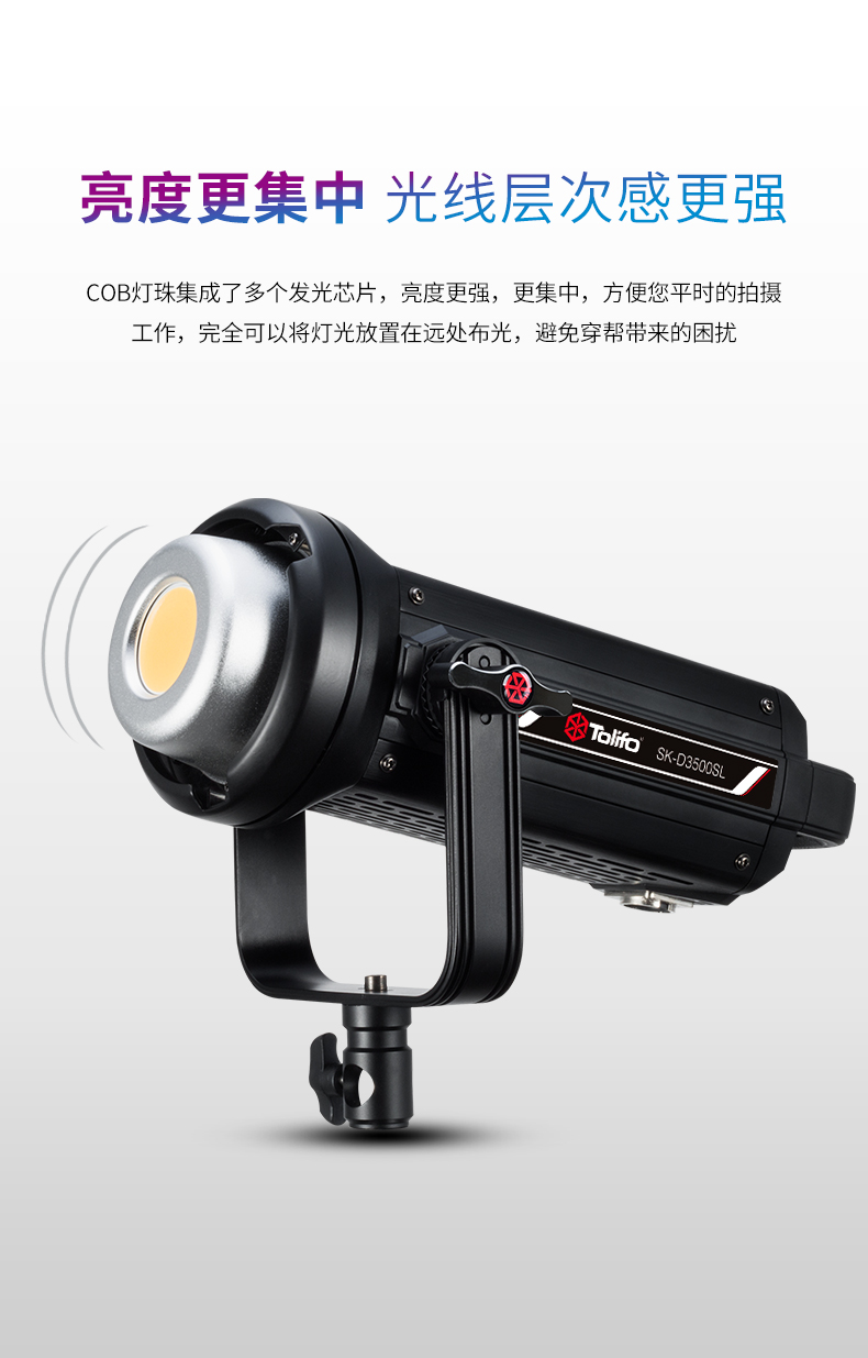 圖立方影視器材http://czmingyang.cn/
