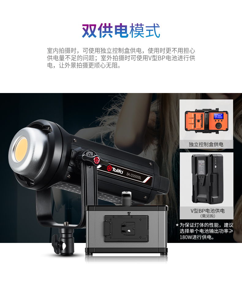 圖立方影視器材http://czmingyang.cn/