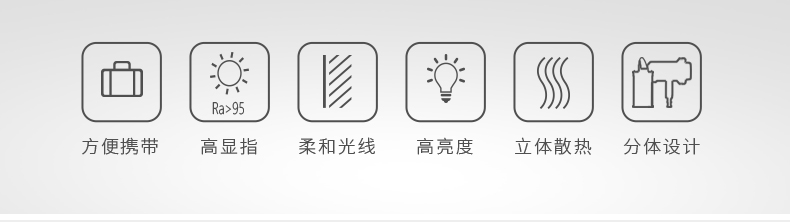 圖立方影視器材http://czmingyang.cn/
