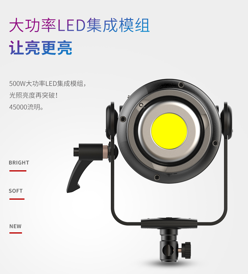 圖立方影視器材http://czmingyang.cn/