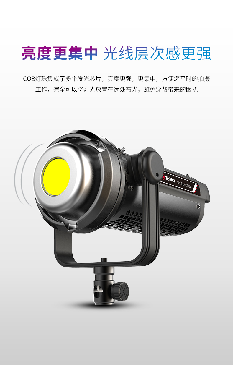 圖立方影視器材http://czmingyang.cn/