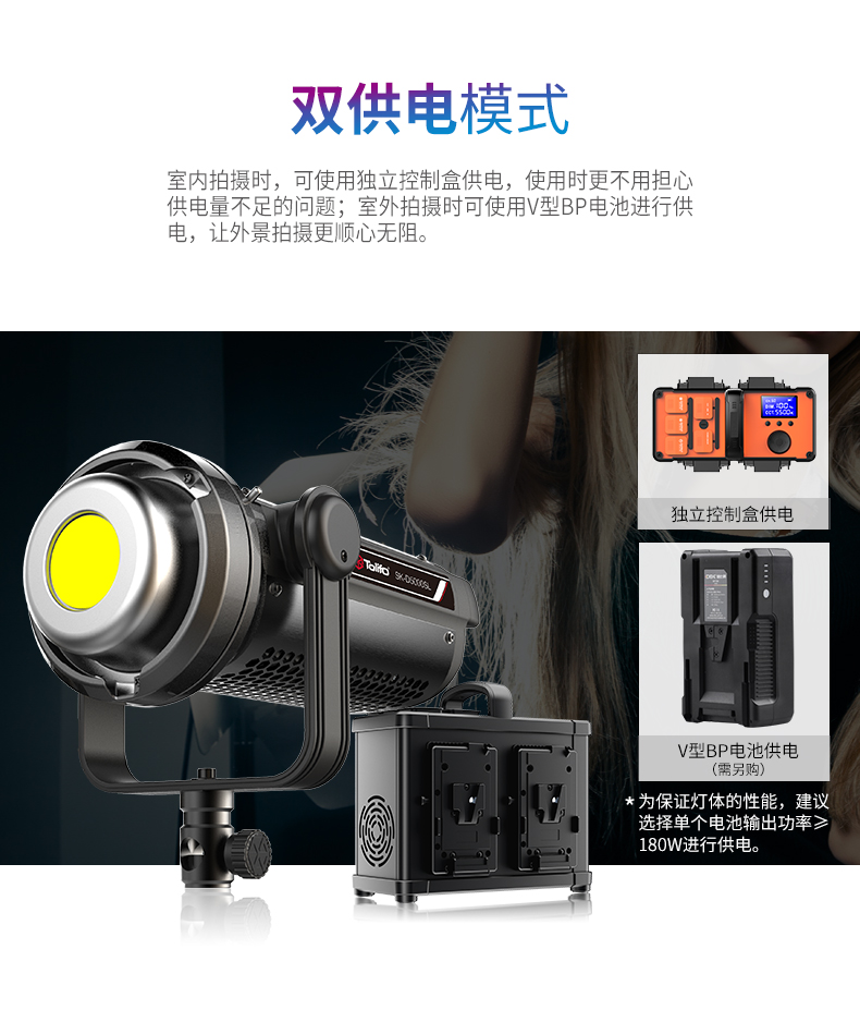 圖立方影視器材http://czmingyang.cn/
