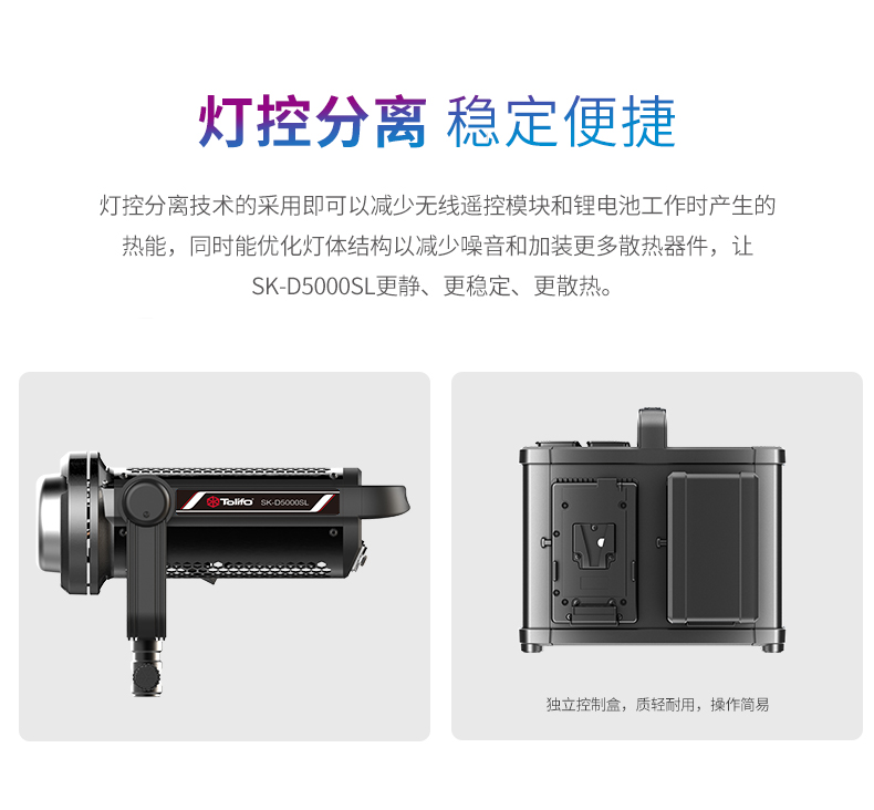 圖立方影視器材http://czmingyang.cn/