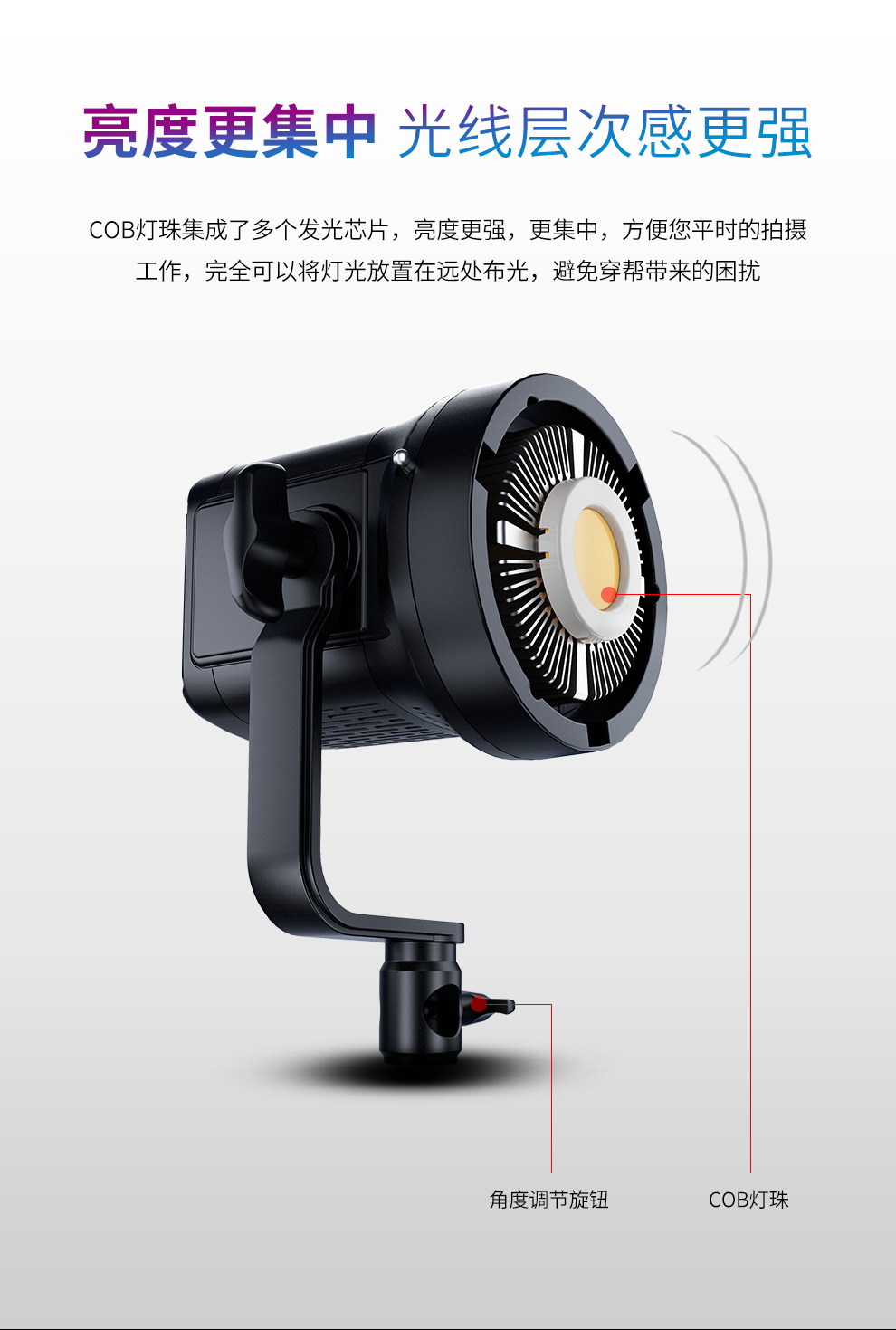 圖立方影視器材http://czmingyang.cn/