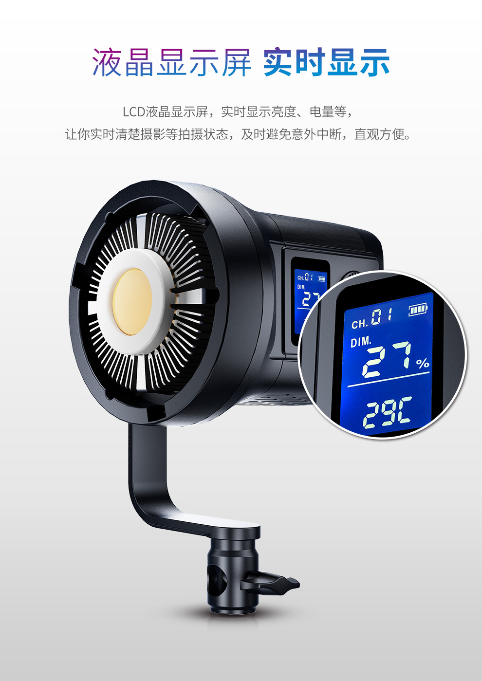 圖立方影視器材http://czmingyang.cn/