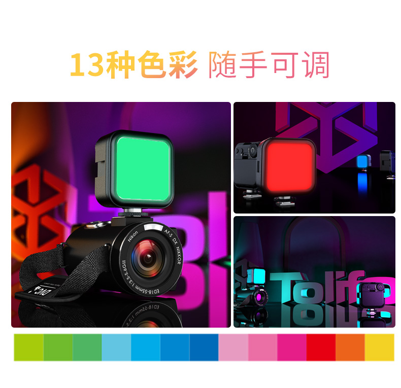 圖立方影視器材http://czmingyang.cn/
