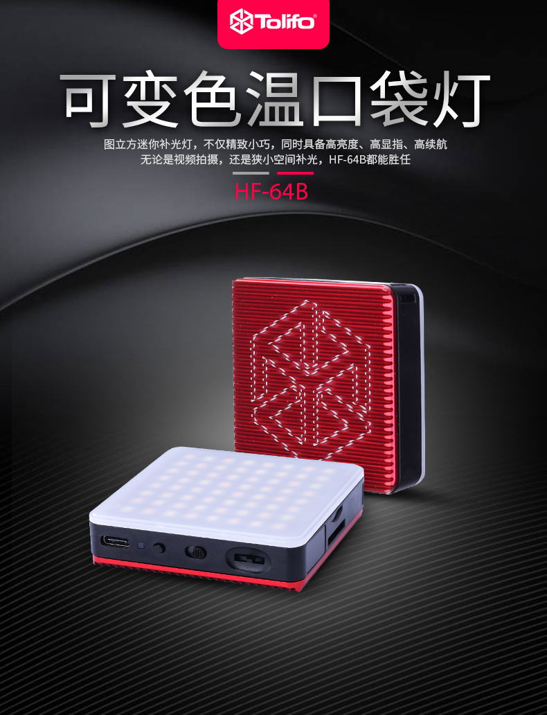 圖立方影視器材http://czmingyang.cn/