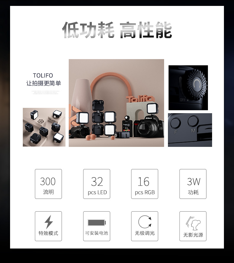圖立方影視器材http://czmingyang.cn/
