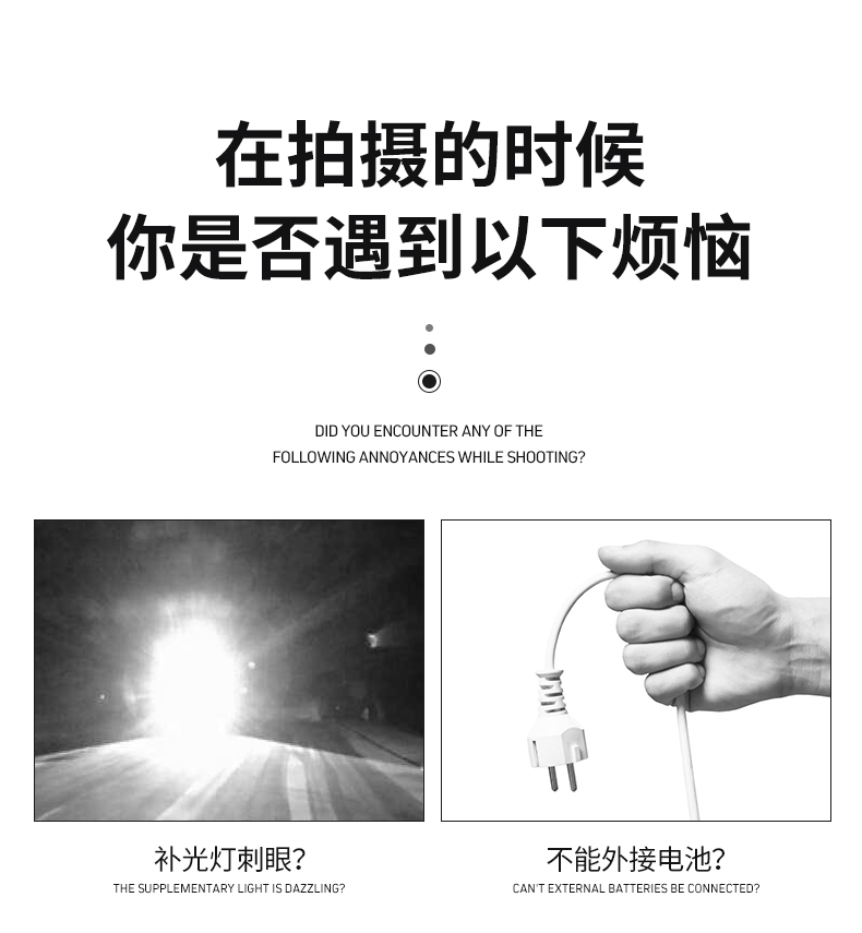 圖立方影視器材http://czmingyang.cn/