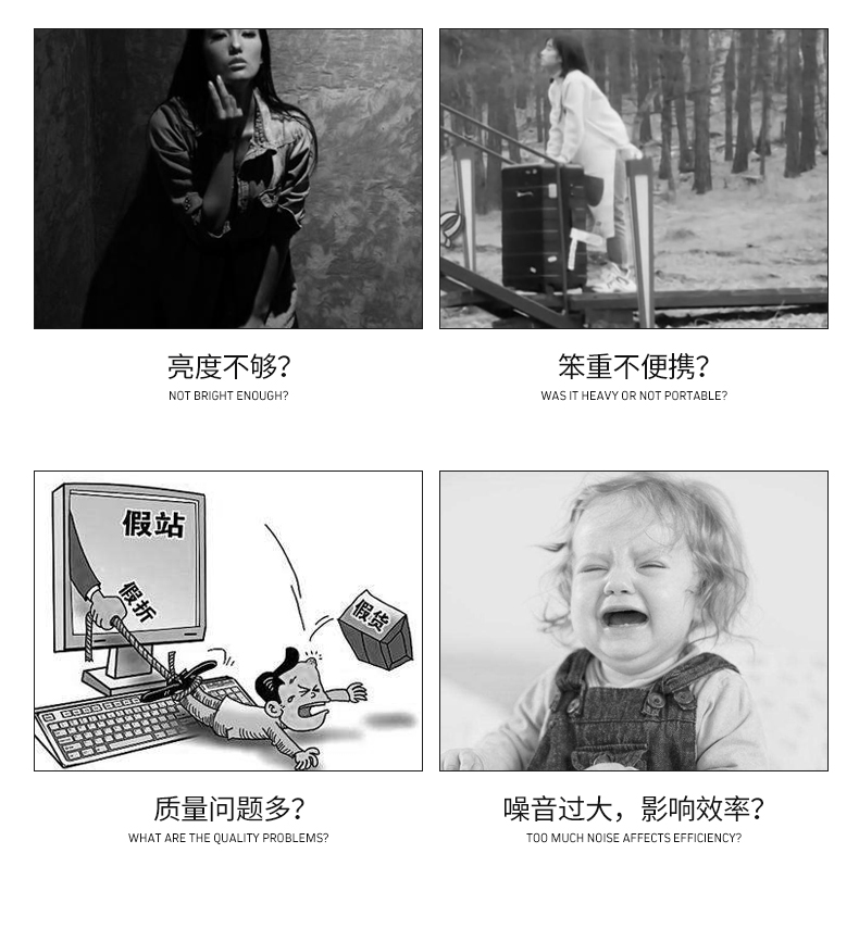 圖立方影視器材http://czmingyang.cn/