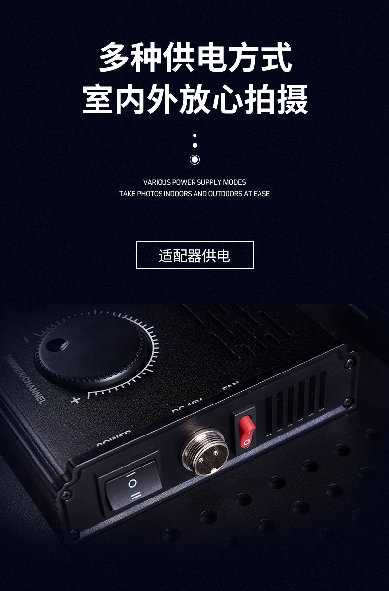圖立方影視器材http://czmingyang.cn/