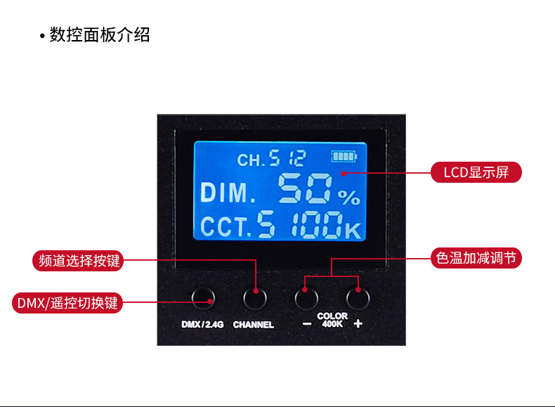 圖立方影視器材http://czmingyang.cn/