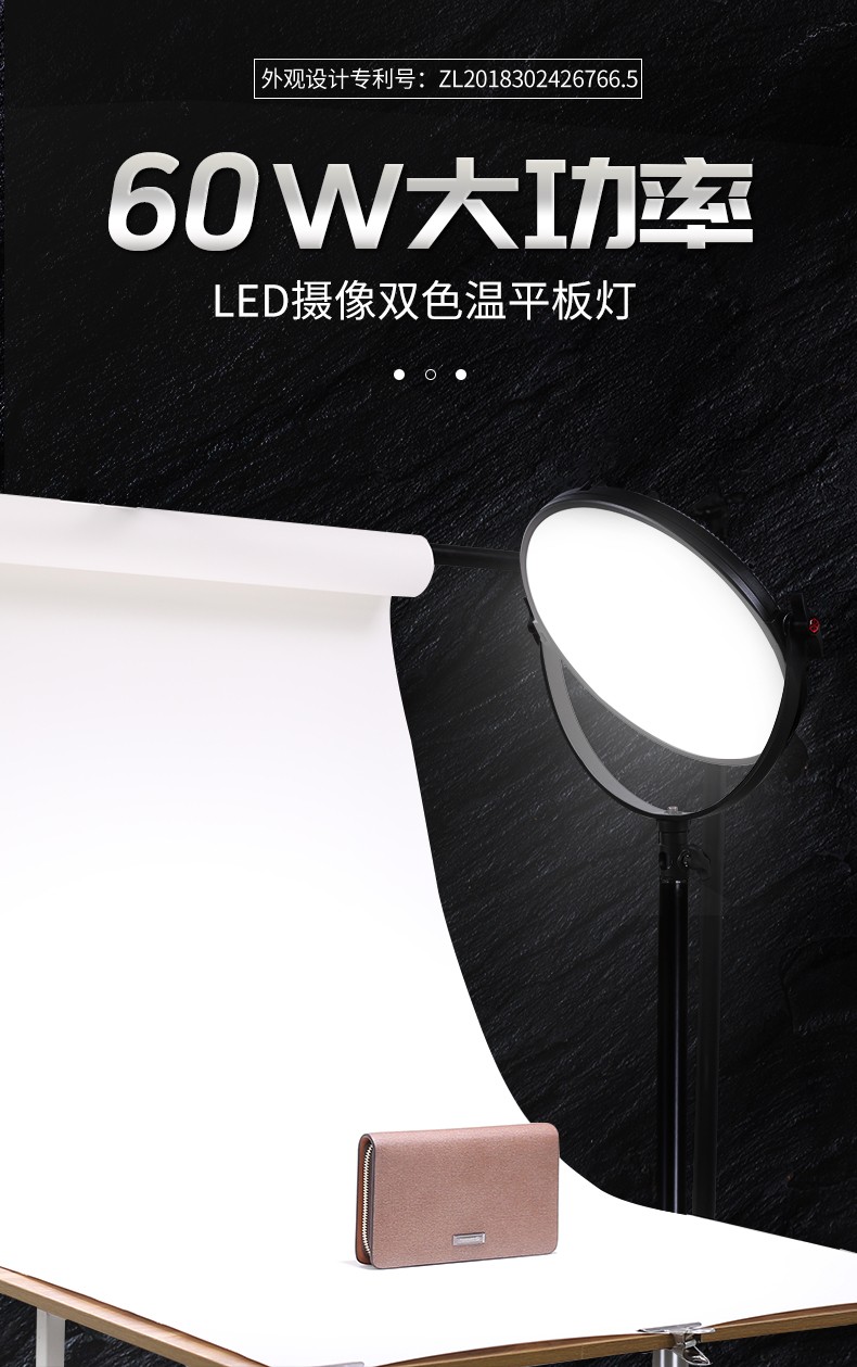 圖立方影視器材http://czmingyang.cn/
