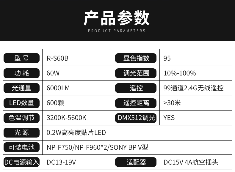 圖立方影視器材http://czmingyang.cn/