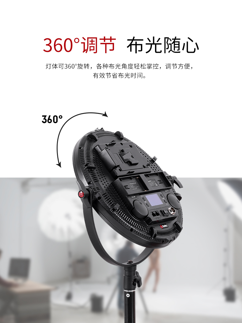 圖立方影視器材http://czmingyang.cn/