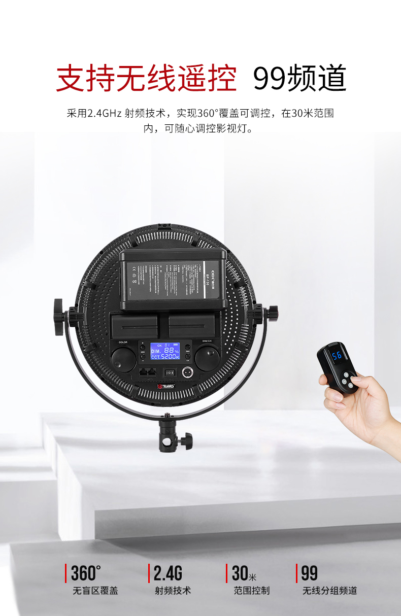 圖立方影視器材http://czmingyang.cn/