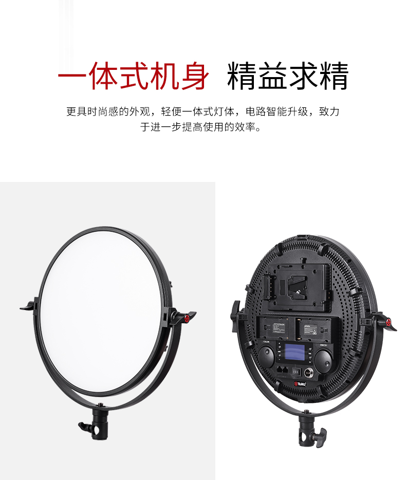 圖立方影視器材http://czmingyang.cn/