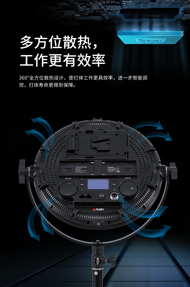 圖立方影視器材http://czmingyang.cn/