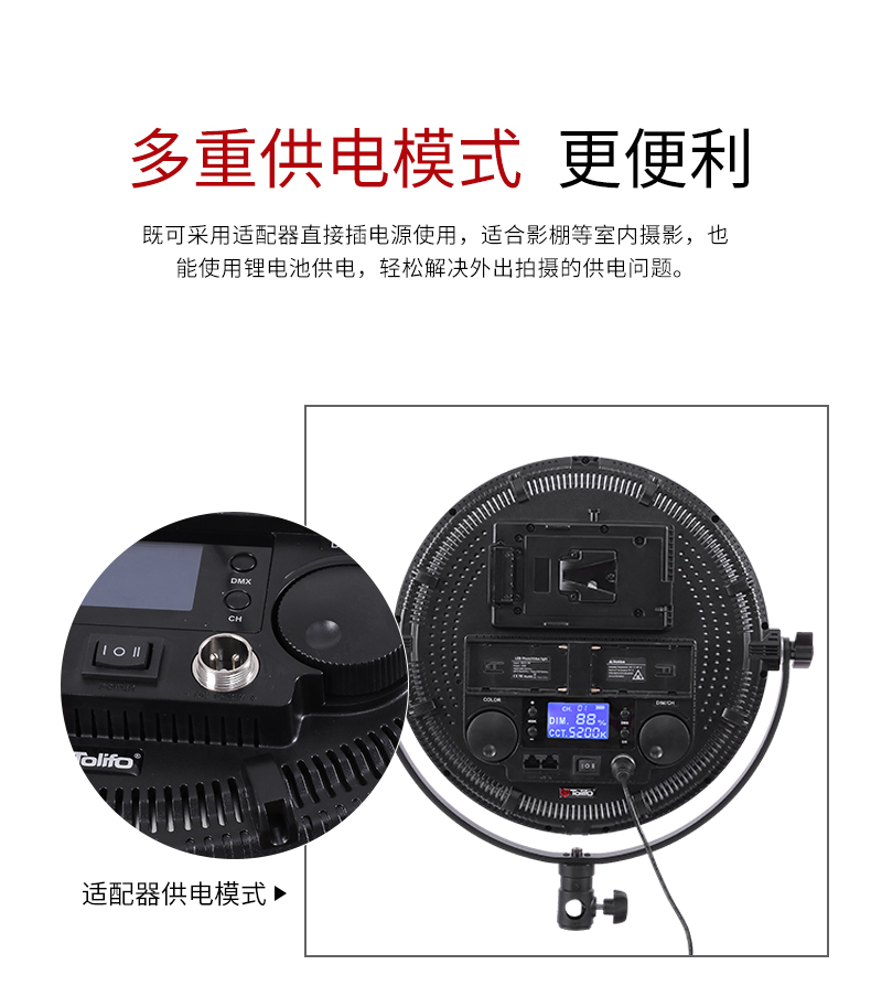 圖立方影視器材http://czmingyang.cn/