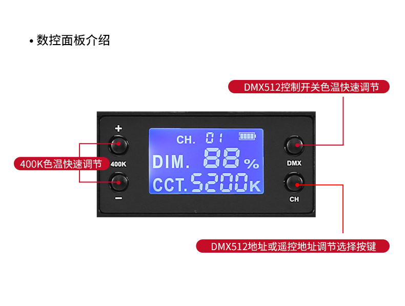 圖立方影視器材http://czmingyang.cn/