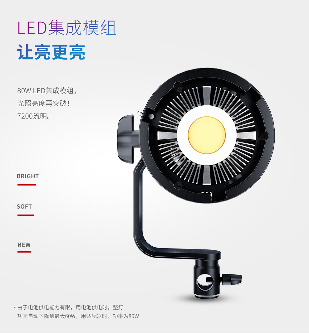 圖立方影視器材http://czmingyang.cn/