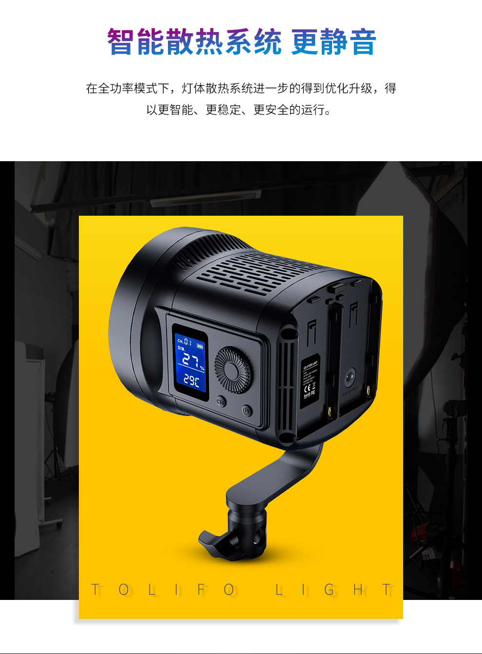 圖立方影視器材http://czmingyang.cn/