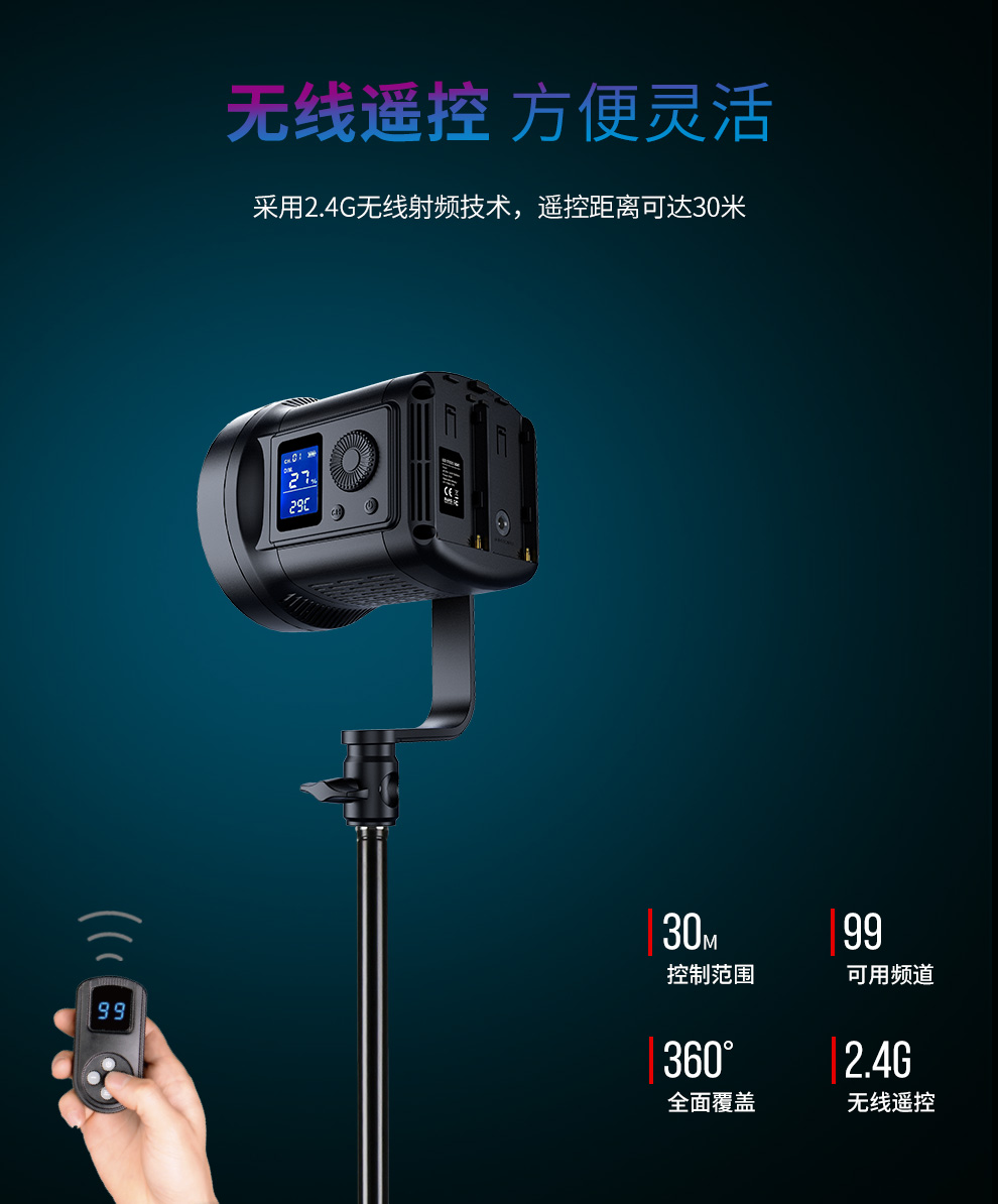 圖立方影視器材http://czmingyang.cn/