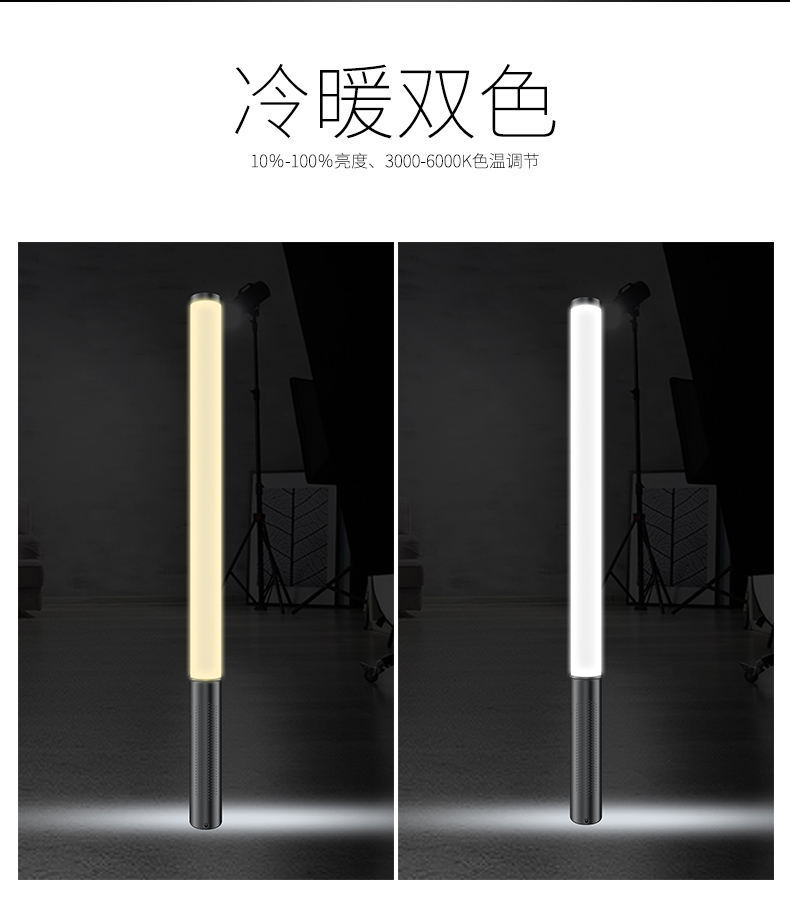 圖立方影視器材http://czmingyang.cn/